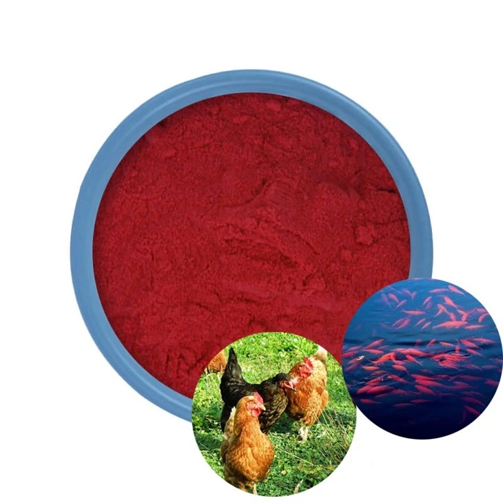 ราคาผง Astaxanthin